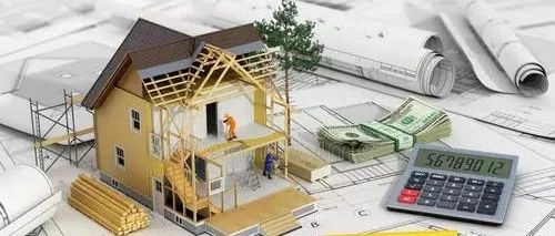國務(wù)院令：注冊建筑師申請條件迎來重大變化！